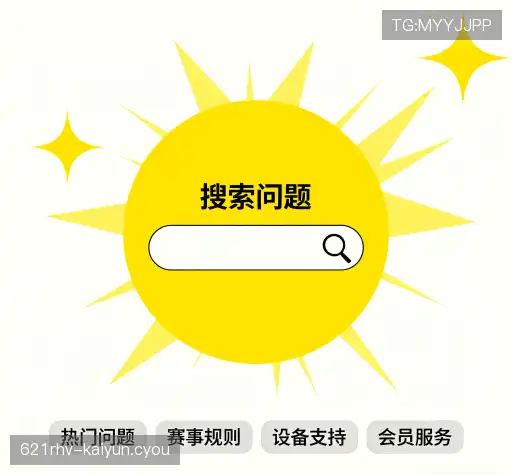 用户指南